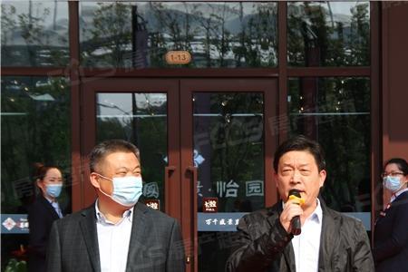 滕州东诚集团怎么样