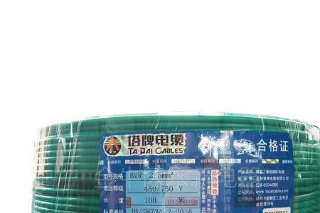 三电和塔牌电线的区别