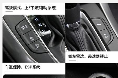 北京现代ix35蓝牙怎么连接不上