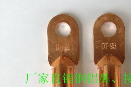 光纤接头是铜还是不锈钢