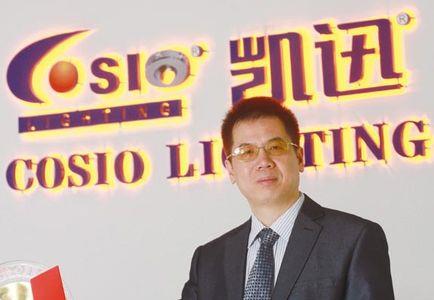 工业照明创始人