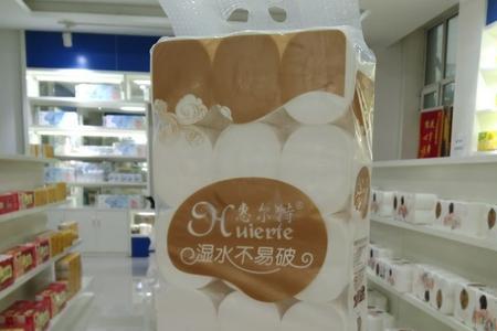 超市的卷纸一提多少斤