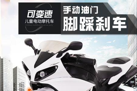 什么是拉大电