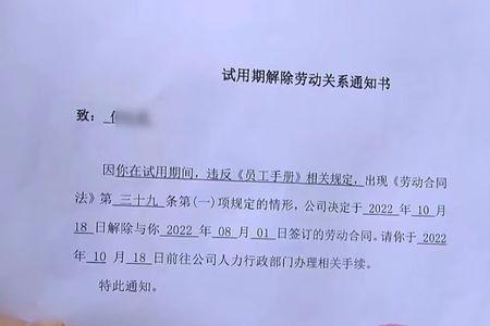 焊工证借给厂里报备是什么意思