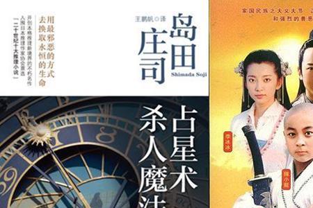 资深少年什么意思