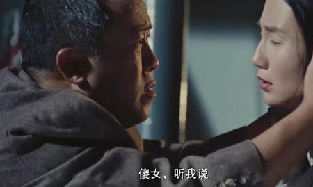 甜蜜蜜是哪国的