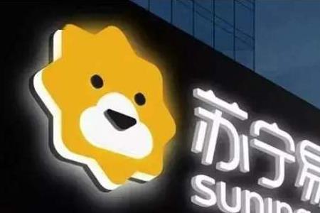 苏宁易购和实体店质量有区别吗