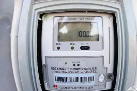 电表损耗多少正常