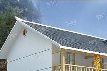 农村同县自建房怎样买卖