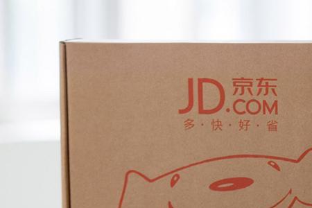 京东快递上门取件有上楼吗