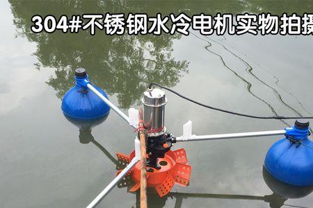 增氧机反着转还能给鱼塘增氧吗