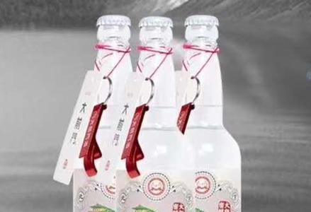 52度大前门酒是勾兑酒吗