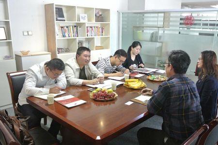 东方汇智是什么公司