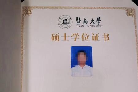 工程管理博士值得考吗