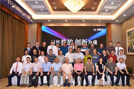 安健科技是中小企业吗