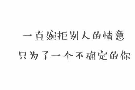 一个人的内涵包括哪些