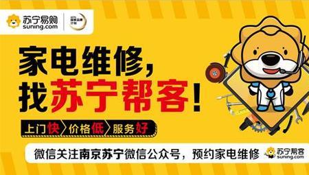 小帮客是什么