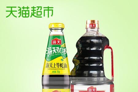 加加上等蚝油怎么样