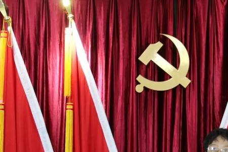 行政学校校长是什么职位