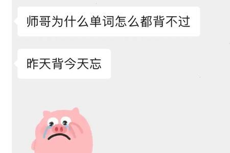 没有之一是什么意思