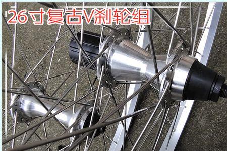 自行车刹车蹭到车圈怎么办