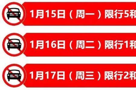 西安公交车道有全天限行的吗