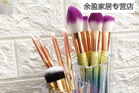 化妆刷收纳盒味道大怎么解决