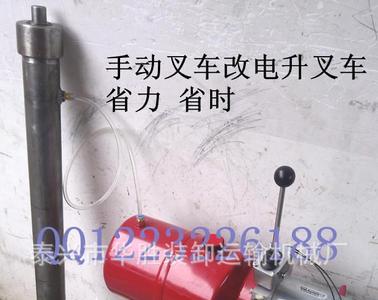 液压顶光升不落是怎么回事