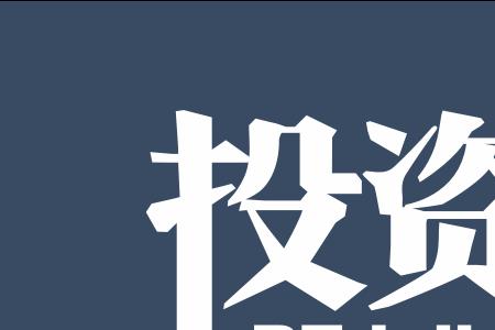 沙丘学堂靠谱吗