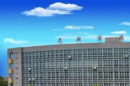 行政学校是什么学校