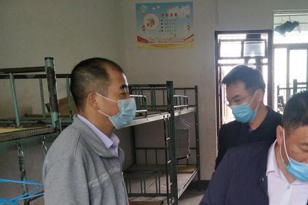 学生在学校的第一责任人是谁