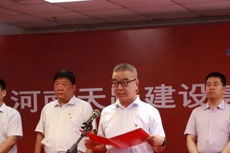 郑州城投集团是国企吗