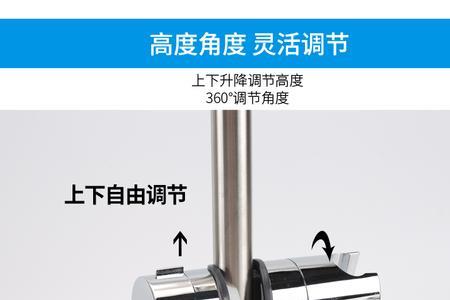 洗手池怎么固定
