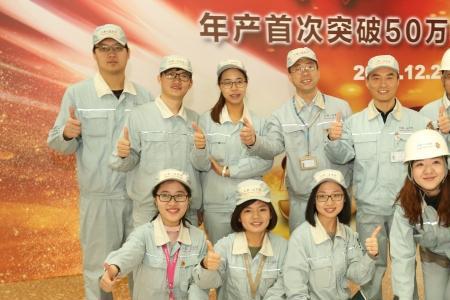 丰田质量管理部是干嘛的