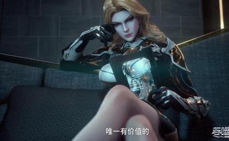 吞噬星空维妮娜扮演者