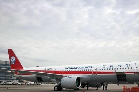 成都顺丰空运到青海需要多久