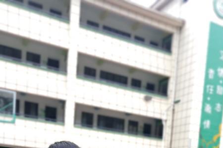 萧山育英实验学校是公办学校吗