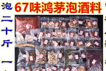 女加矛读什么