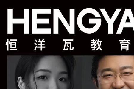 早透和晚安有什么区别