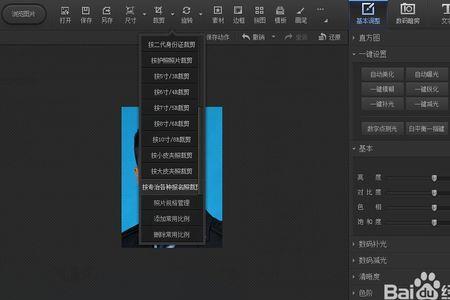 分辨率是500bpi是多大像素