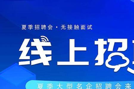 快招公司是什么