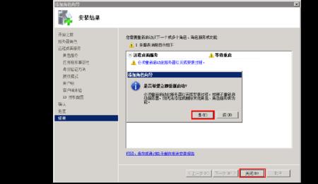 易贝登录不需要远程服务器么
