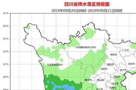 四川盆地历史最低气温