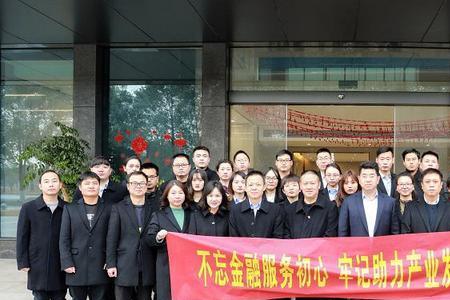江西金控集团是干什么