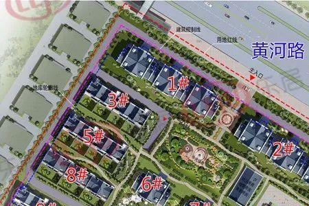项目地块是什么意思