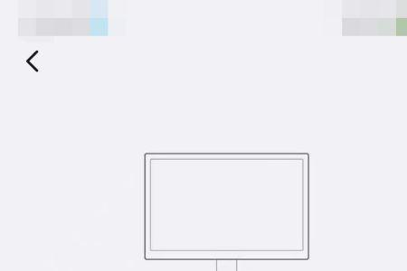 丁丁怎么在电脑上切换账号