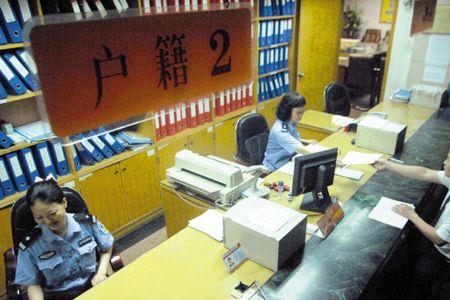 广州办证中心今天上班不