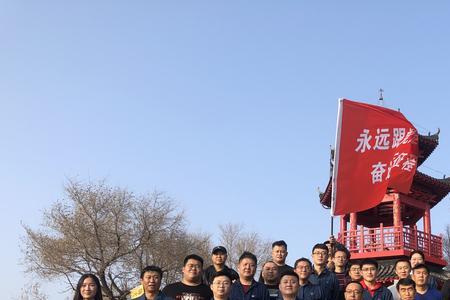 吉林送变电工程公司是国企吗