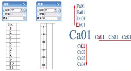 CAD2012卡顿