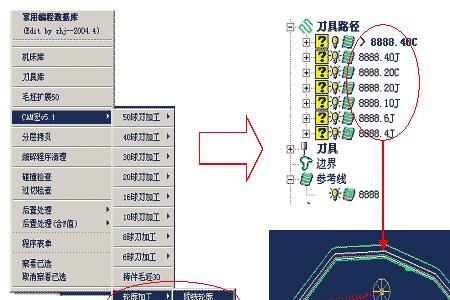 cnc手动编程要加刀具一半吗